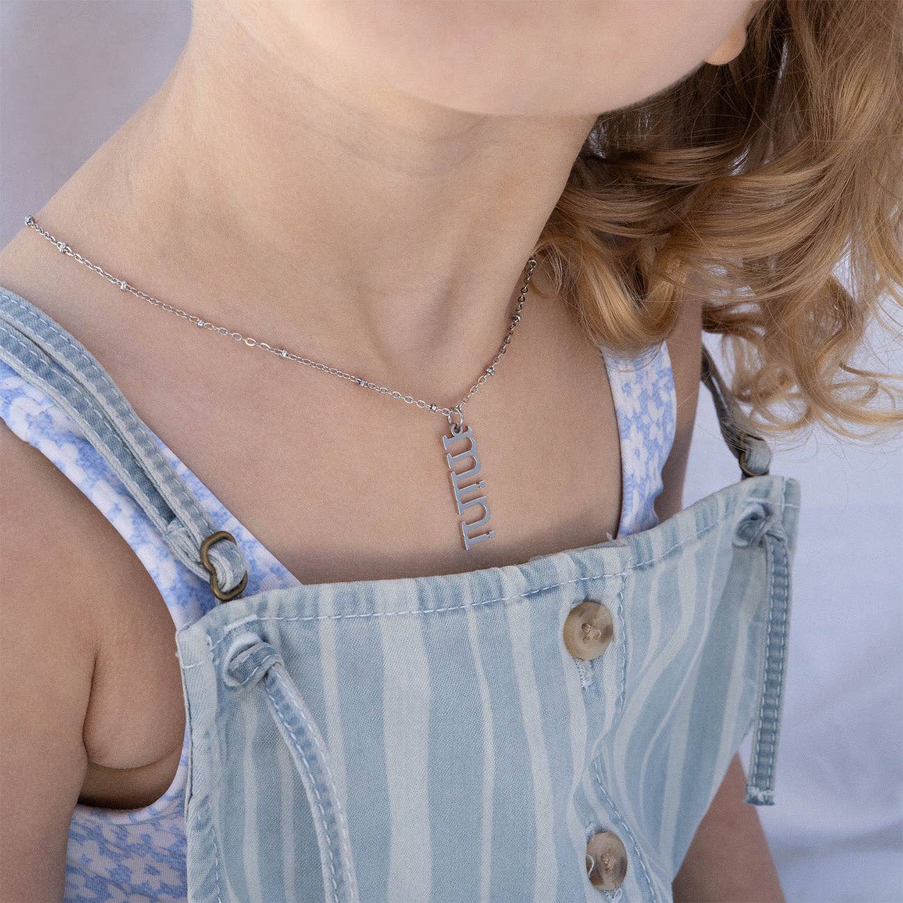 The Mini Charm — Heirloom Charm Collection